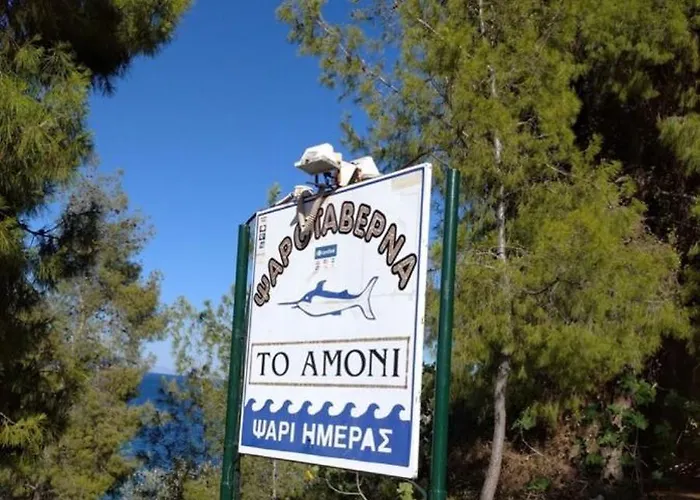 Sea View Amoni * Pefkali